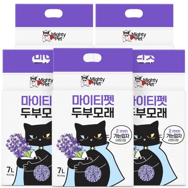 마이티펫 고양이 두부모래 가는입자 라벤더향 7L X 5개입