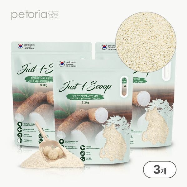 한삽뚝딱 카사바 고양이 모래 무향 3.2kg x 3개 (9.6kg)