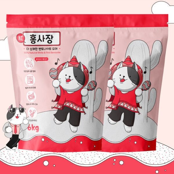 홍사장 고양이 화장실 벤토나이트 모래 6kg 2개 탈취력좋은 먼지없는 깨끗한 모래