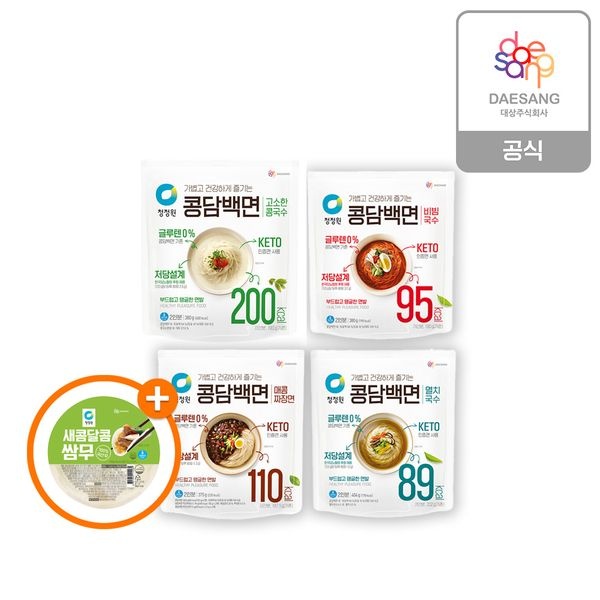 [청정원] 콩담백면 2인 4종 5개 골라담기+(증정)새콤달콤쌈무340g (매콤짜장3개/매콤짜장2개)