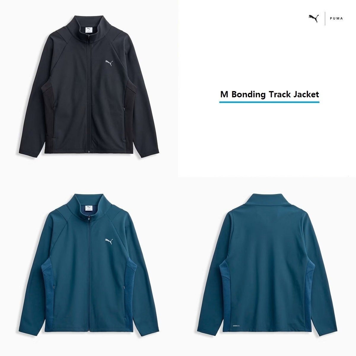 라푸마 푸마 611691 남성 바람막이 자켓 본딩 트랙 -01 02 M Bonding Track Jacket 1000877654567