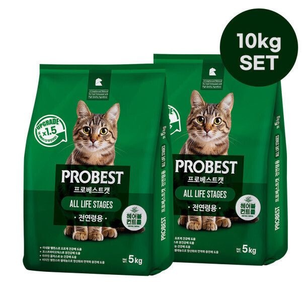 프로베스트 고양이사료 전연령 그린 10kg 사료세트(5kg + 5kg)