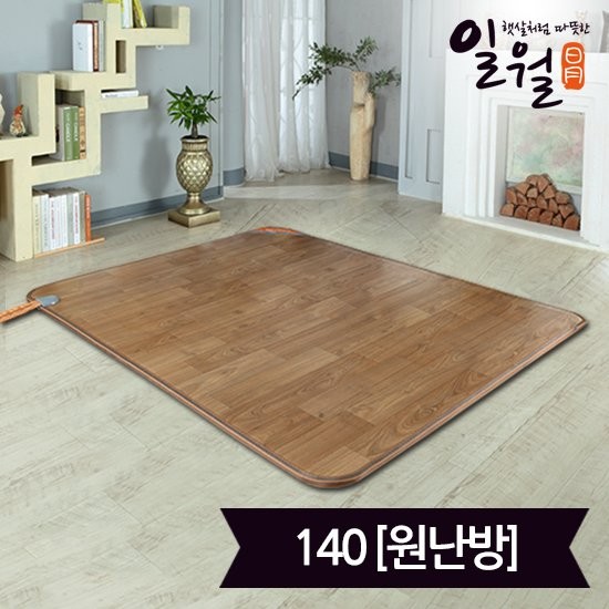 일월 나노륨 온수 카페트매트183x140_디지털원난방