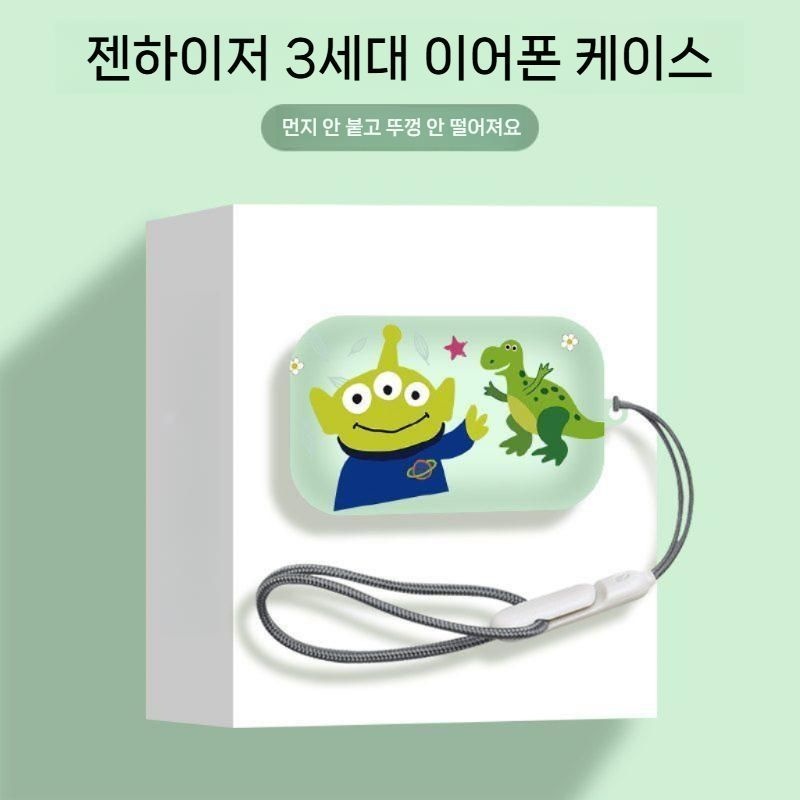 [해외] 젠하이저 모멘텀 트루와이어리스 3 4 전용 고투명 슬림 무선이어폰 케이스