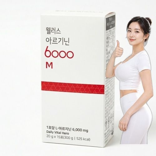 아르기닌 6000 20g 15포