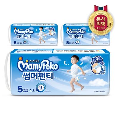 [5%추가할인]2025 마미포코 썸머팬티 팬티형 기저귀 남아 5단계 특대형 120매