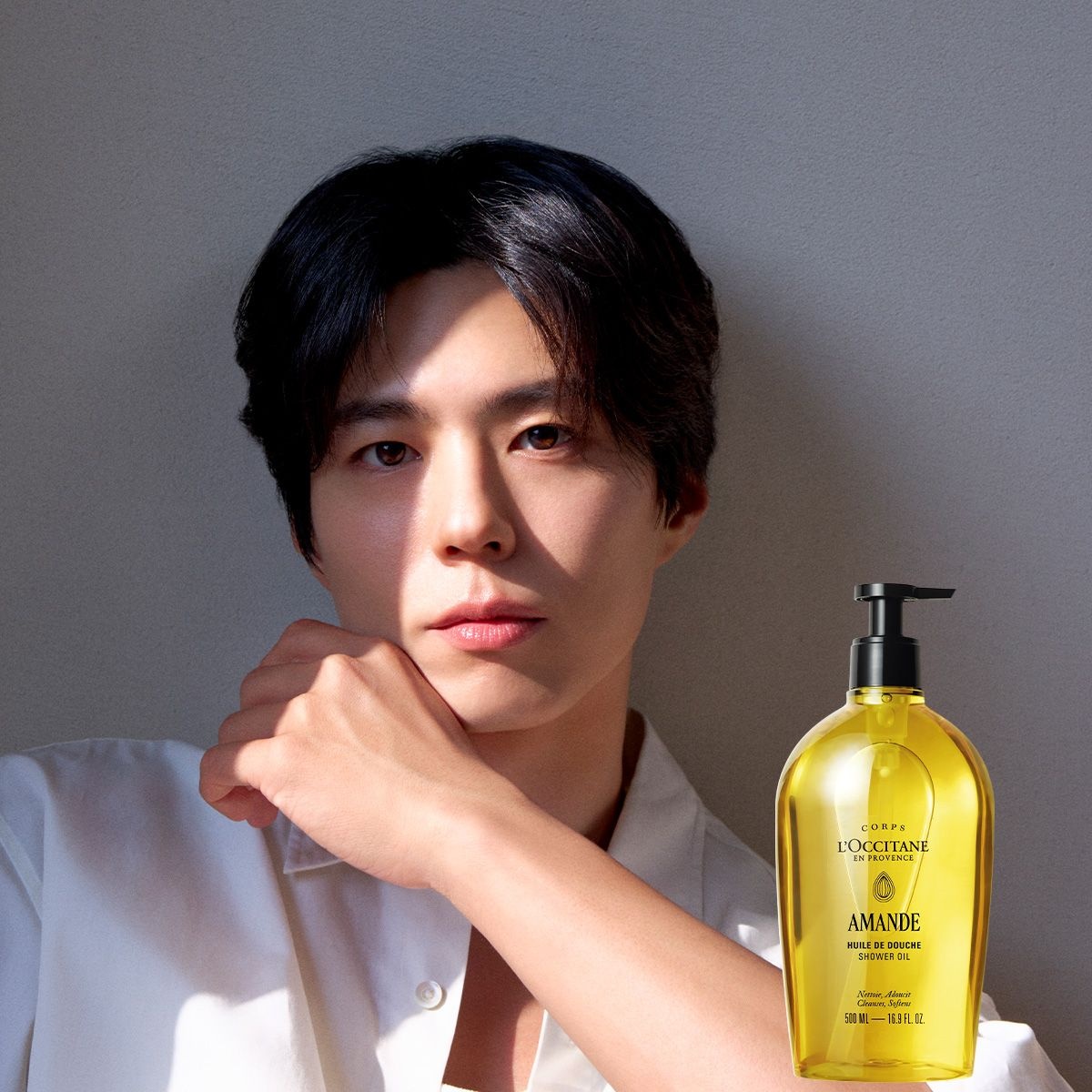 [롯데백화점] 록시땅 아몬드 소프트닝 샤워 오일 500ml (아망드 쉬블리므)