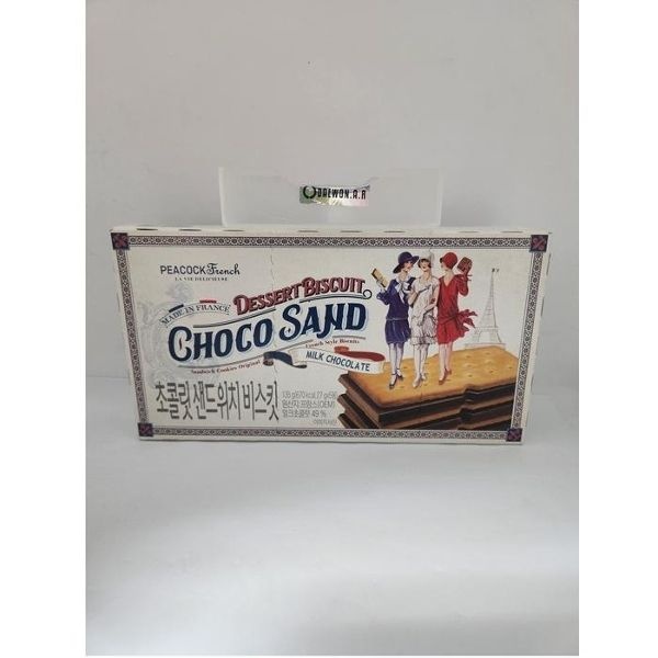 피코크 초콜릿 샌드위치 135g 6+2 총8개 학교 간식 탕비실 회사