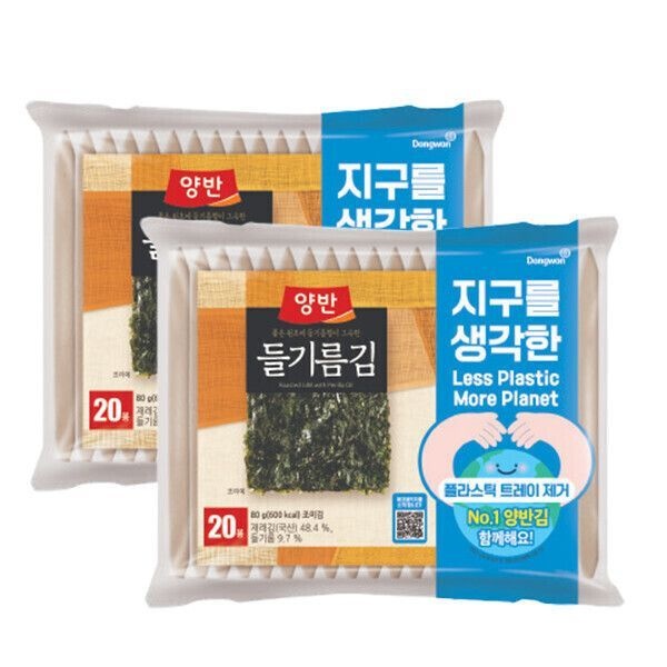 들기름김식탁20P(8매) 에코패키지 2세트 총 40p 620420