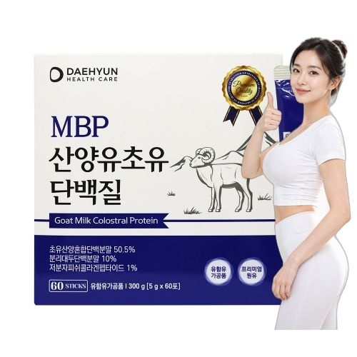 자체제작 산양유초유 단백질 5g 60포 뼈엔엠비피 홈쇼핑