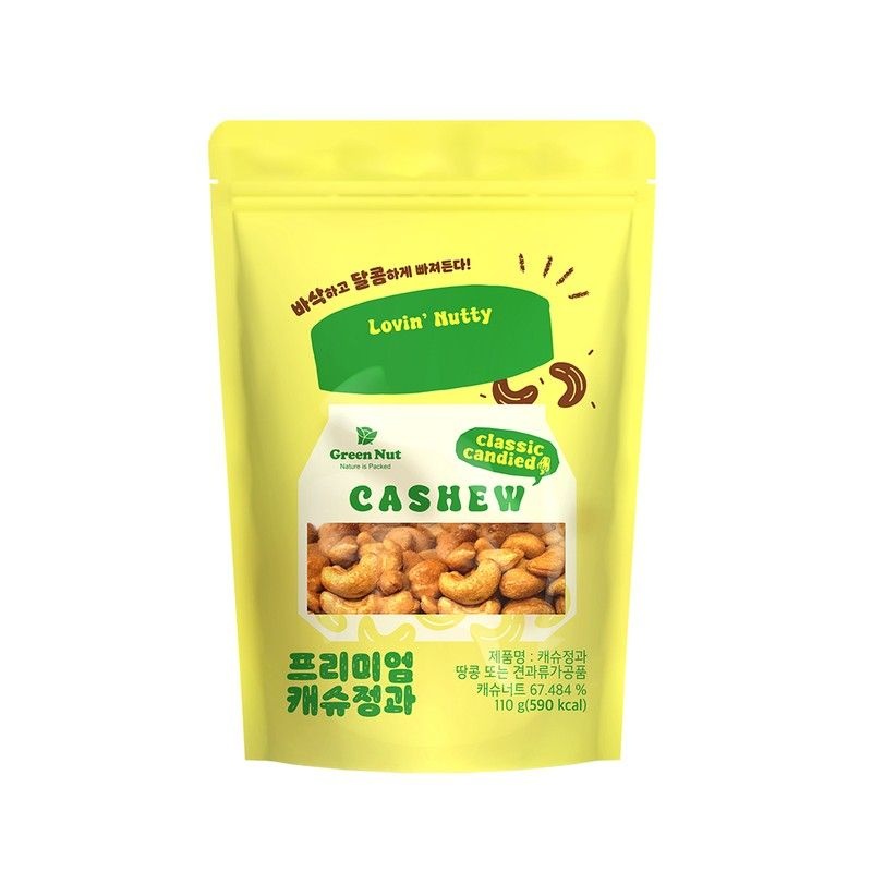 그린너트 프리미엄 캐슈정과 110g 캐슈강정
