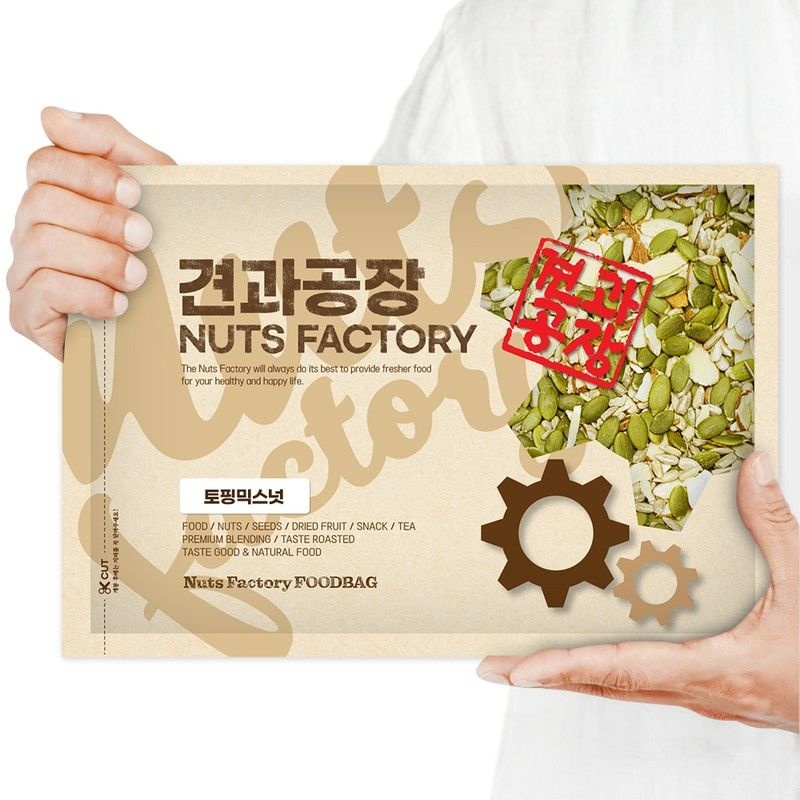 견과공장 KG 토핑 혼합견과 1kg 토핑믹스 해바라기씨 호박씨 아몬드 슬라이스