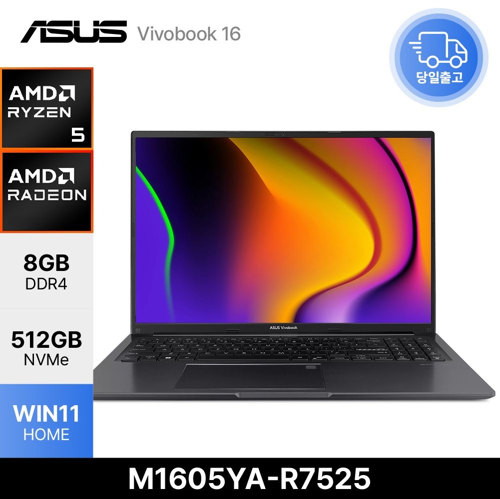 ASUS 비보북 16 M1605YA-R7525 라이젠5 7430U 300nit 대학생 직장인 노트북 8GB 512GB WIN11 EDEN
