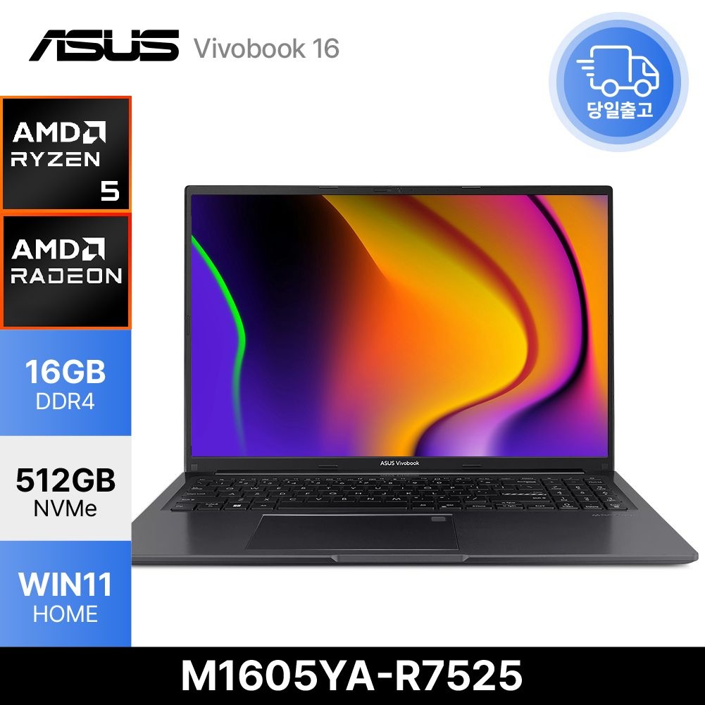 ASUS 비보북 16 M1605YA-R7525 라이젠5 7430U 300nit 대학생 직장인 노트북 16GB 512GB WIN11 EDEN