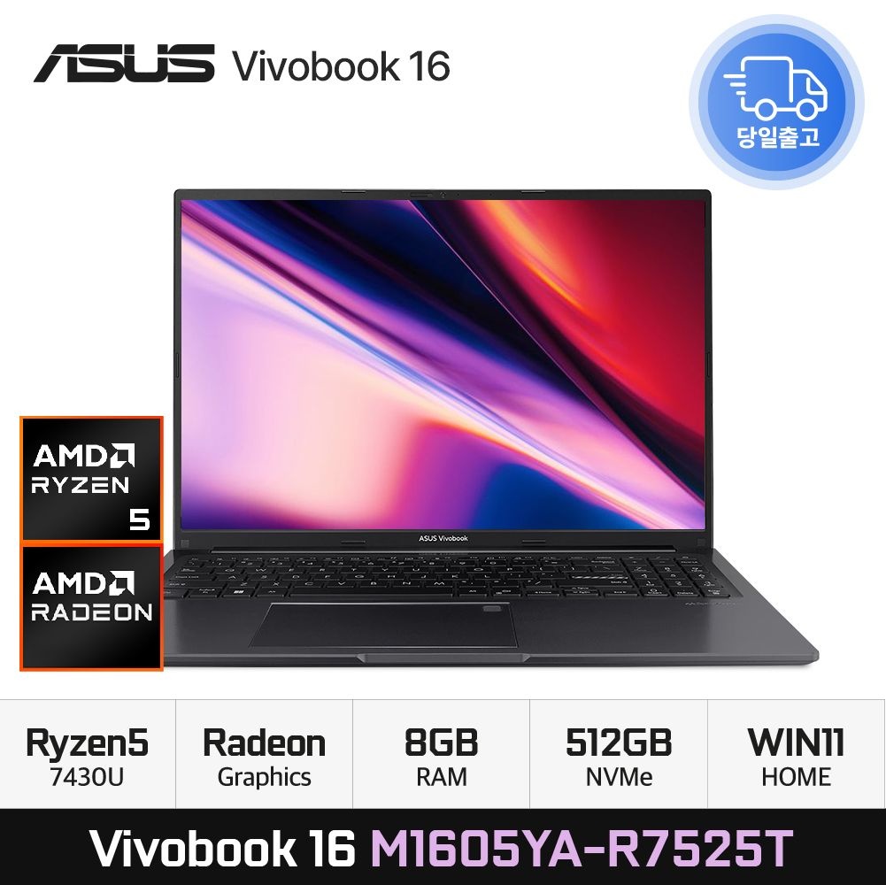 ASUS 비보북 16 M1605YA-R7525T 라이젠5 7430U 직장인 대학생 노트북 8GB 512GB WIN11 EDEN