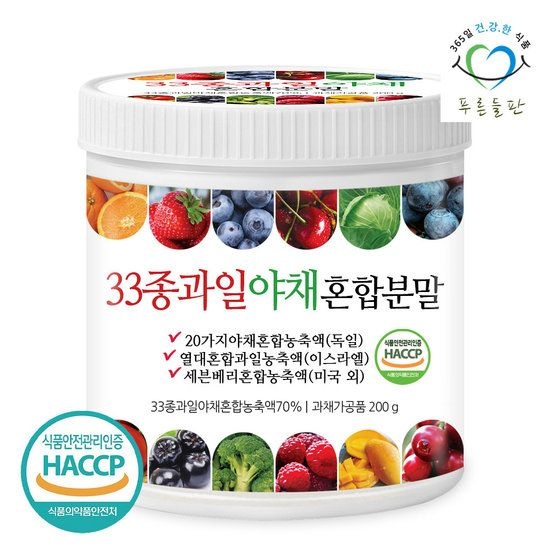 푸른들판 33종 과일 야채 믹스 분말 200g 1통 가루 파우더