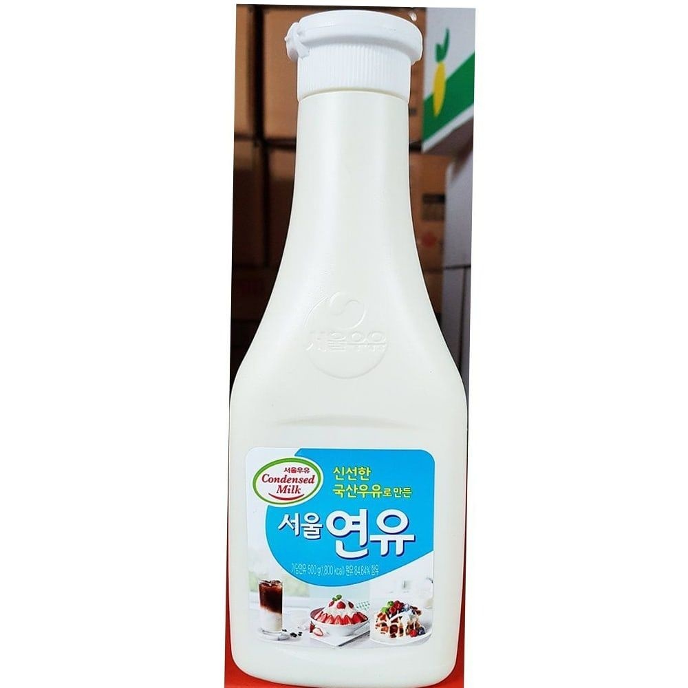 식품 서울우유 연유 튜브 두유 분유 우유 유 500g X10