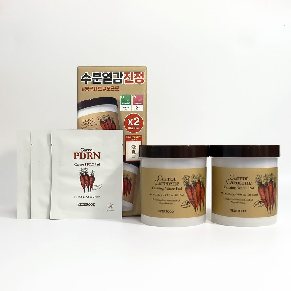 [오늘출발] 스킨푸드 캐롯 카로틴 카밍 워터 패드 60매 더블기획 (+피디알엔패드 2매*3개)