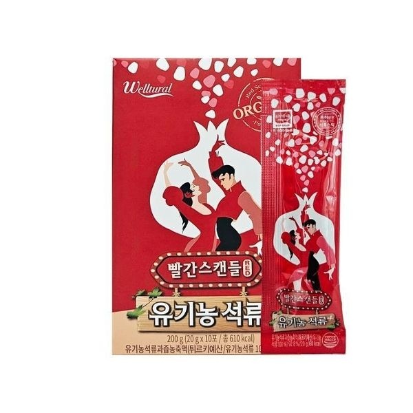 빨간스캔들 R.E.D 석류 20g x 10포 1박스  shi