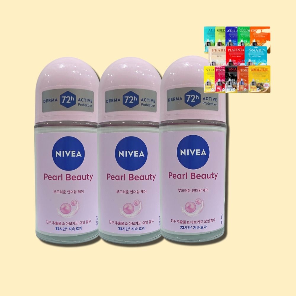 [온누리상품] 니베아 데오드란트 펄 앤 뷰티 롤온 50ml x 3개 + 랜덤팩