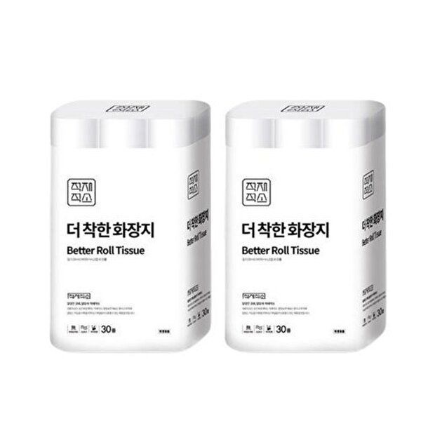 [셀러허브 생활리빙]더 착한 화장지 무형광 3겹 30M 30롤 2팩 (16349821)
