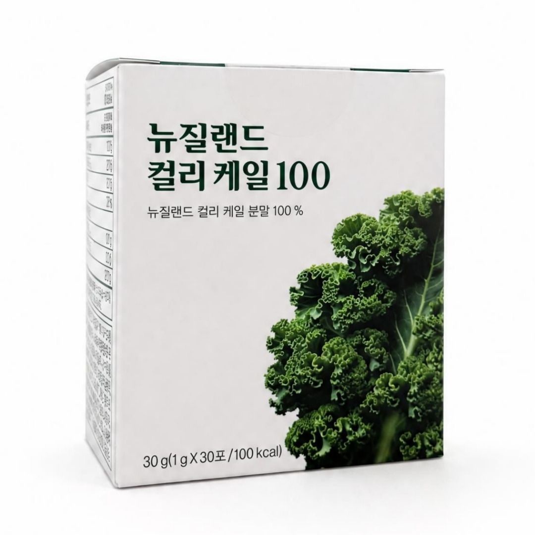 [오늘출발] 뉴질랜드 컬리케일 100 파우더 1g 30포 1박스