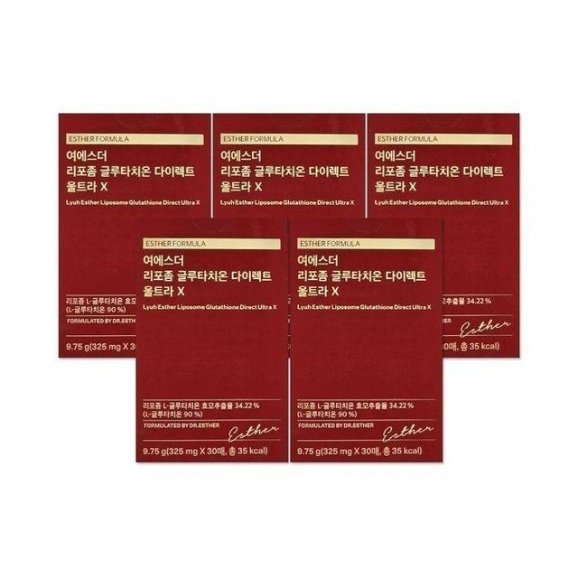 여에스더 리포좀 글루타치온 다이렉트 울트라X 325mg 30매 5개/mjc