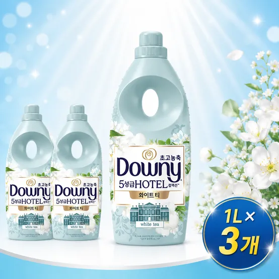 다우니 호텔 컬렉션 화이트티 초고농축 섬유유연제 본품 1L X 3개 하루커머스