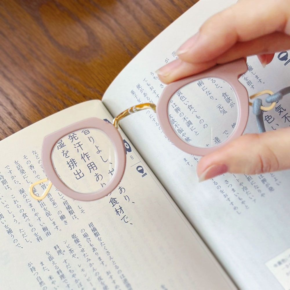 Ciqi 고소영 돋보기 안경 시키 일본 노안 휴대용 목걸이형 리딩 글라스