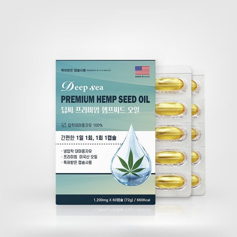 딥씨 프리미엄 햄프씨드 오일 1200mg x 60캡슐 햄프씨드오일 대마씨오일 오메가3