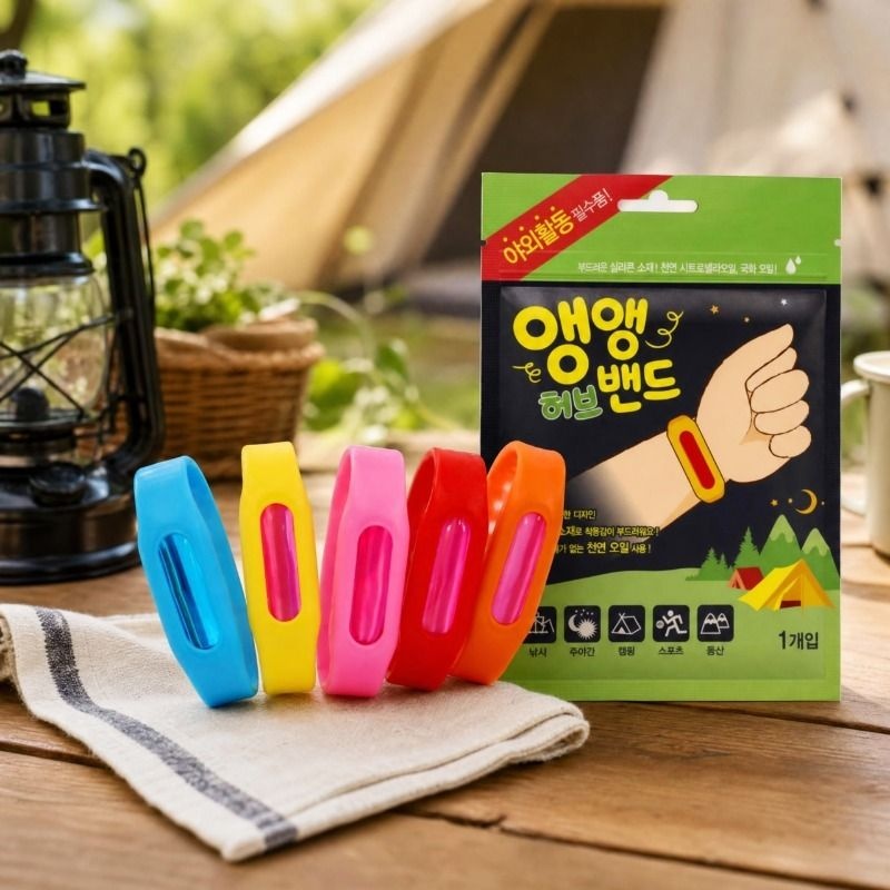 앵앵 허브 밴드 방향제 5개(색상랜덤발송)천연 오일 팔찌