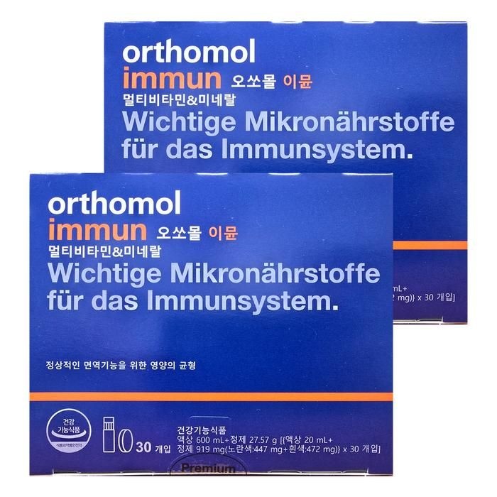 오쏘몰 이뮨 멀티비타민 미네랄 (액상 20ml + 정제 919mg) x 30개입 2박스 HIS