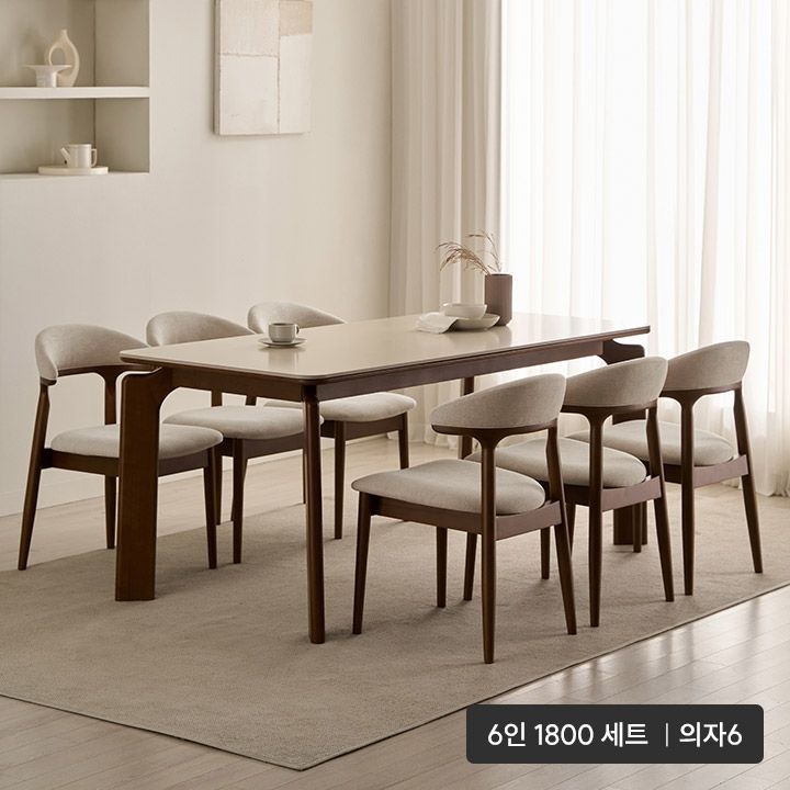 삼익가구 르세린 포세린 통세라믹 6인용 원목 1800 식탁세트(의자6)