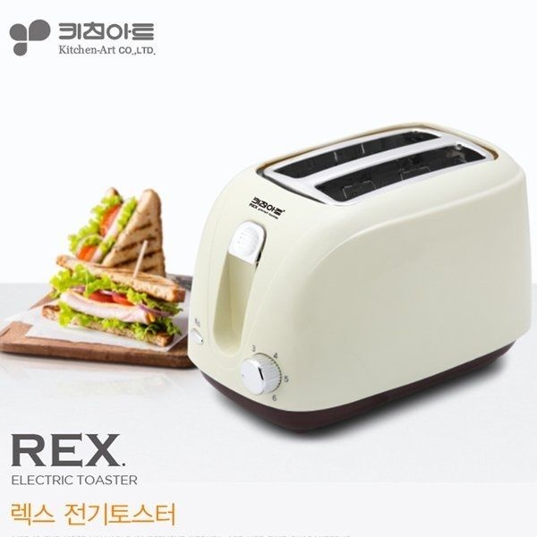 텐바이텐 키친아트 2구 팝업 토스터기/토스트/식빵굽기