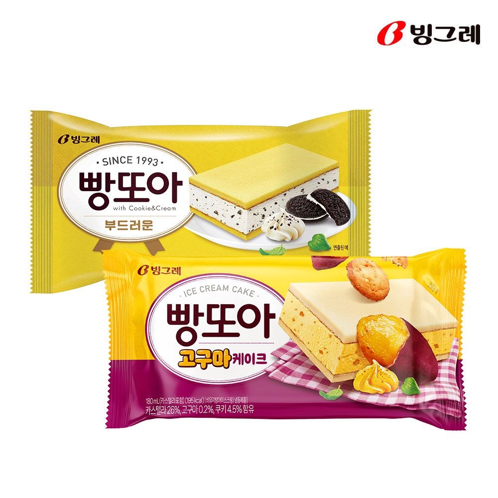 빙그레 부드러운 빵또아 10개입 + 고구마 케이크 아이스크림