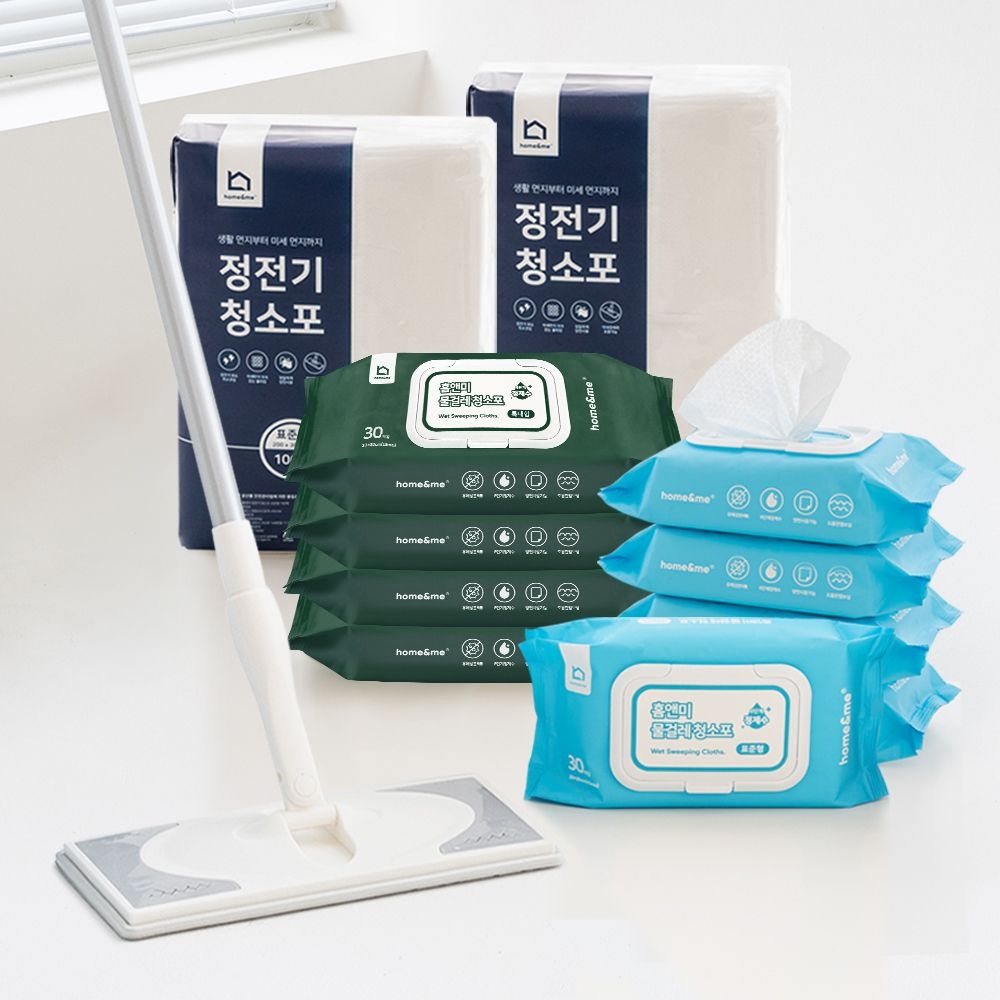 [APP전용] 물걸레청소포 특대형 120매 외 정전기 청소포 밀대걸레 청소물티슈