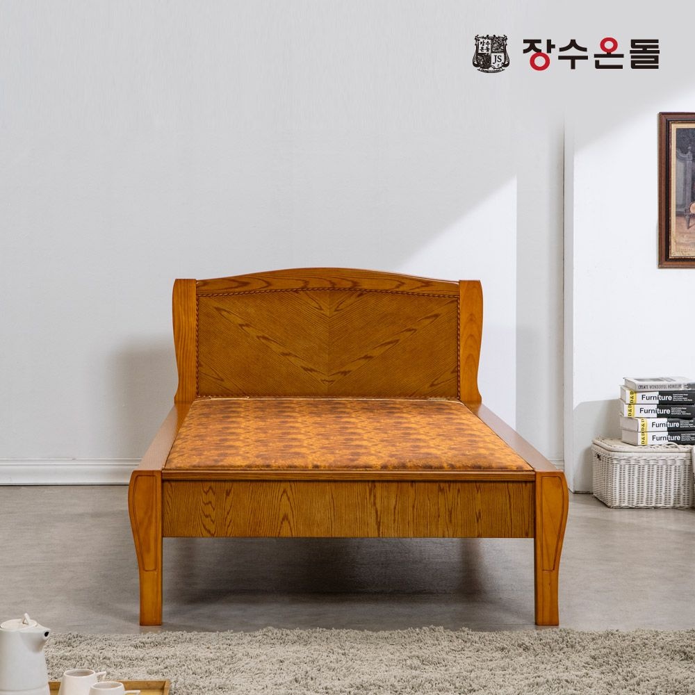 장수온돌 정온 황토볼확장형 흙침대 황토볼 온열건강 싱글침대