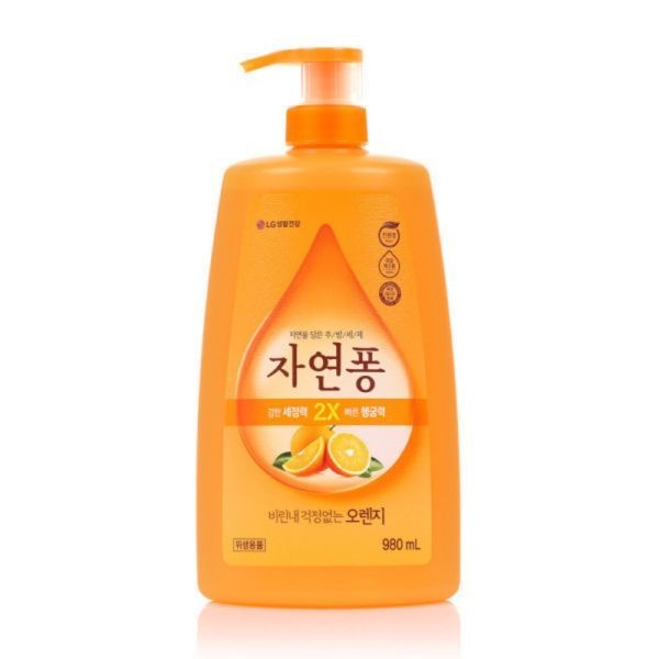자연퐁 오렌지 주방세제 1종세척제 980ml