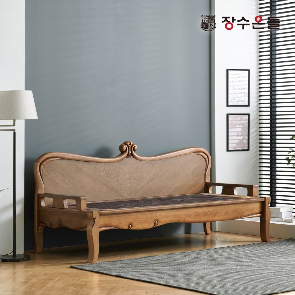 장수온돌 로망스 칠보석 돌소파 온열카우치 건강소파