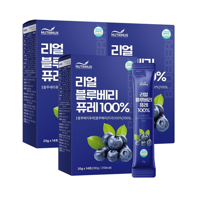 리얼 블루베리 퓨레 100% (20g x 14포) 3박스