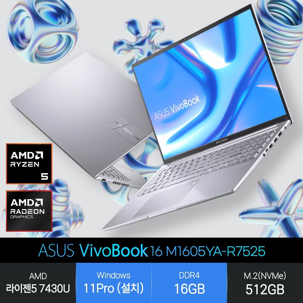 ASUS 비보북 16 M1605YA-R7525 (라이젠5/16GB/512GB/WP) 사무용 인강용 노트북 JH