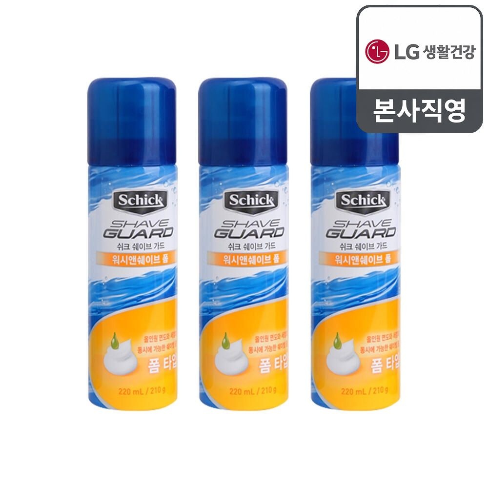 (현대Hmall) 쉬크 쉐이브가드 워시앤쉐이브폼 220ml X 3개