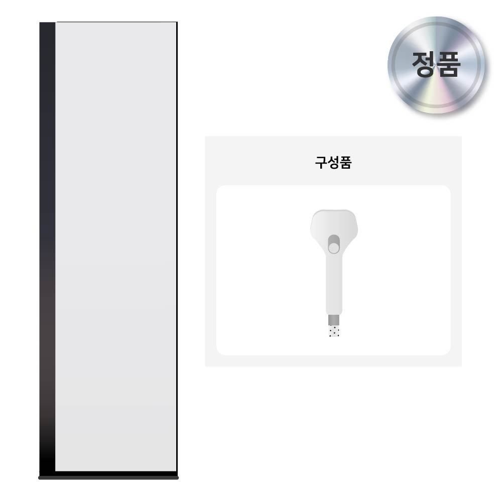 (현대Hmall) LG전자 오브제컬렉션 스타일러 스티머세트 SC5MSR82A 5벌+바지1벌 에센스화이트-킴스