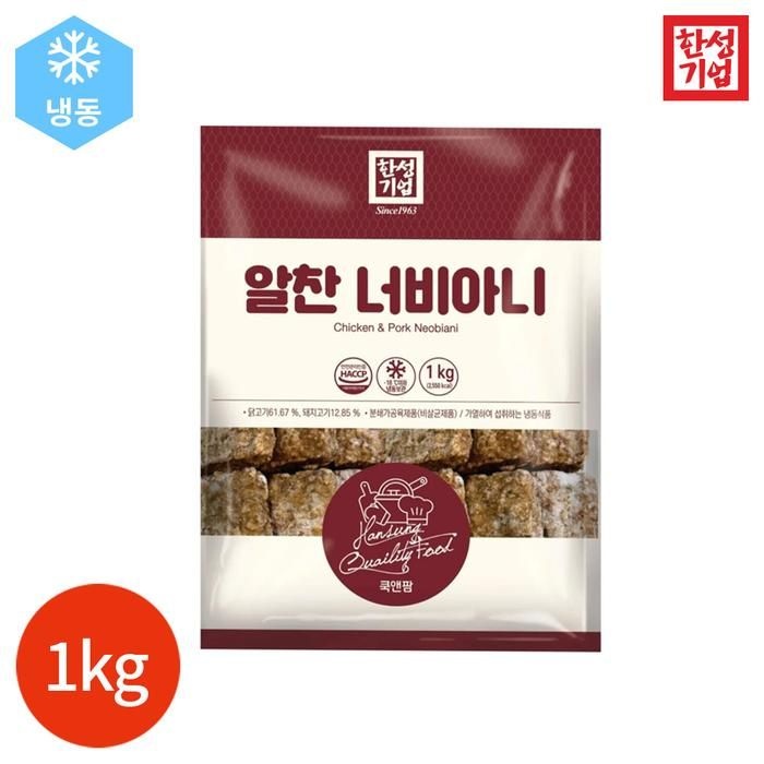 한성기업 너비아니 1000g x 1봉