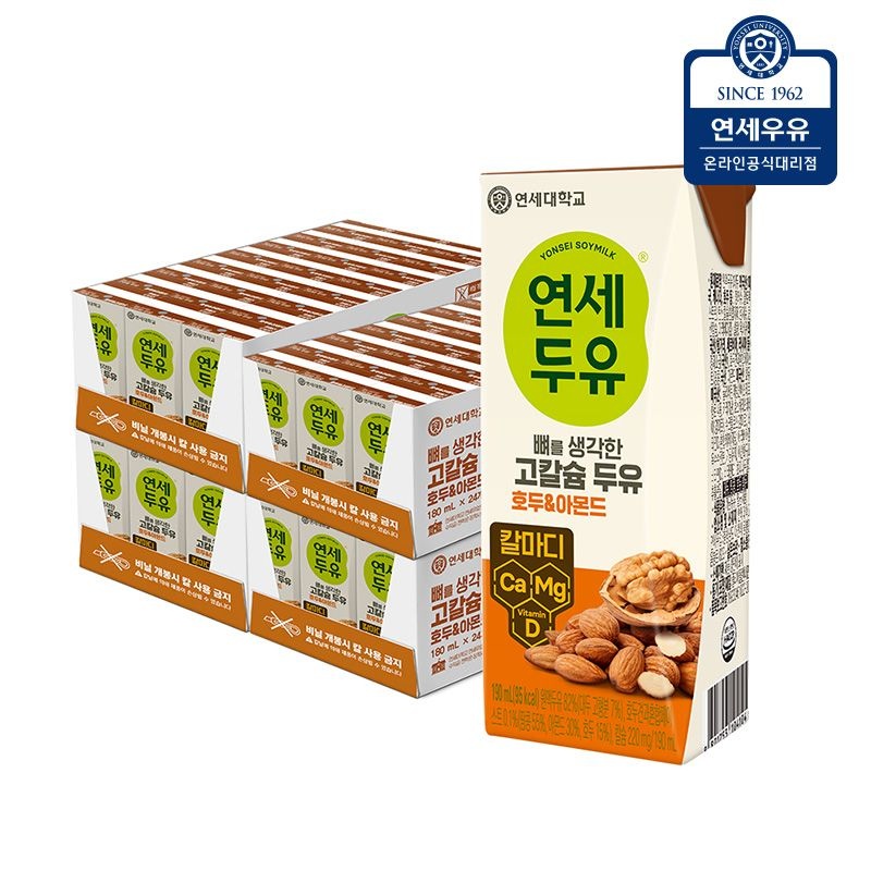 연세우유 연세두유 뼈 고칼슘 호두&아몬드 두유 190ml 96팩