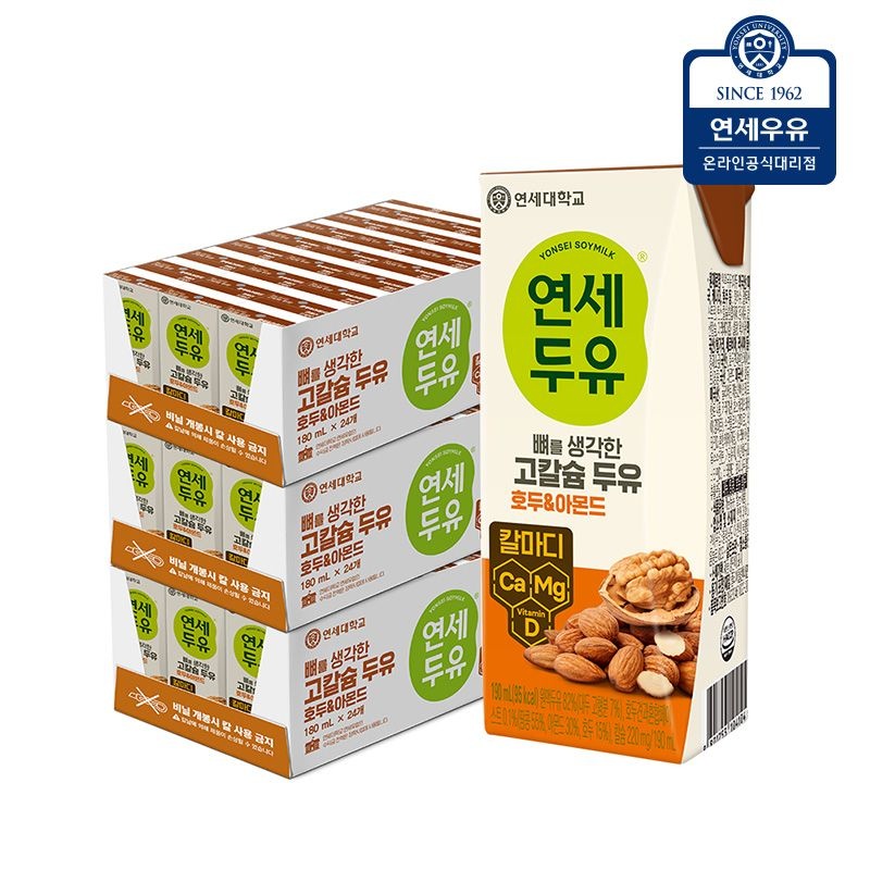 연세우유 연세두유 뼈 고칼슘 호두&아몬드 두유 190ml 72팩