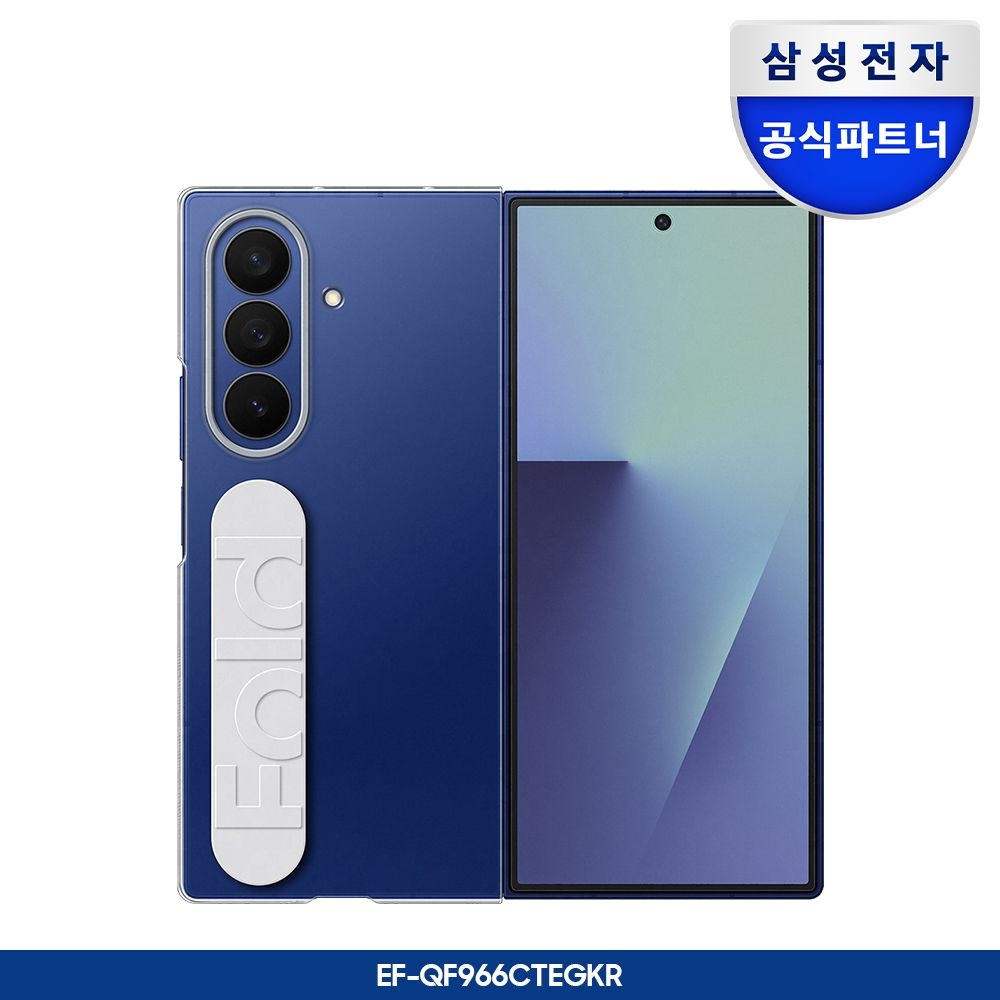 삼성전자 [삼성정품] 삼성전자 갤럭시 Z폴드7 클리어 그립 케이스 EF-QF966CTEGKR