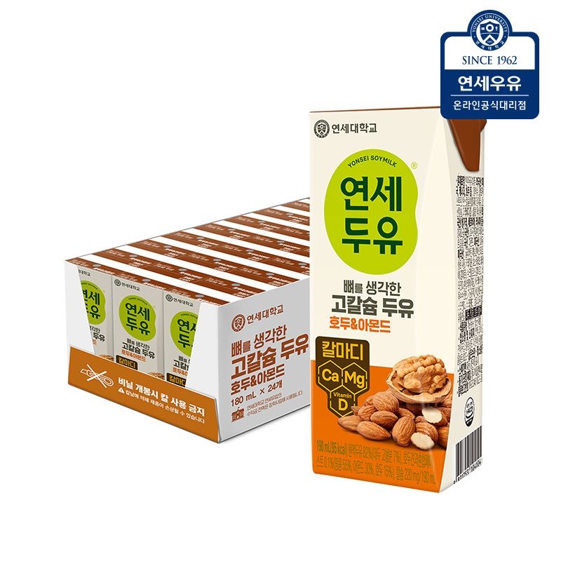 연세우유 연세두유 뼈 고칼슘 호두&아몬드 두유 190ml 24팩