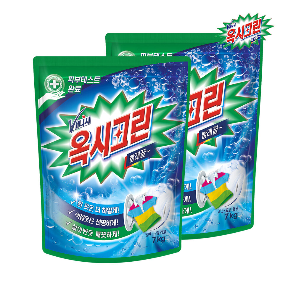 옥시크린 분말 표백제 7kg x 2개