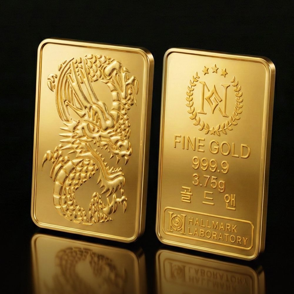 골드앤금거래소 순금 24K 청룡 프레스 골드바_7.5g